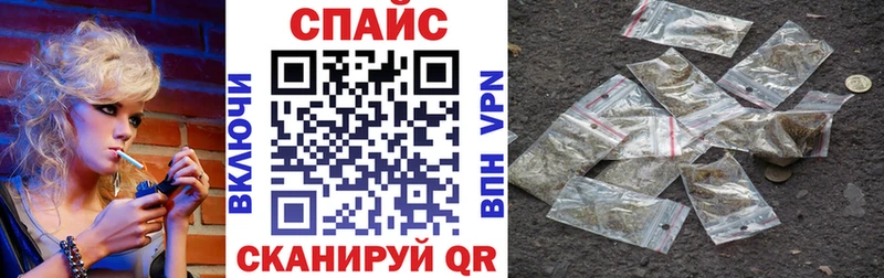 БУТИРАТ оксана  мега вход  Краснозаводск 
