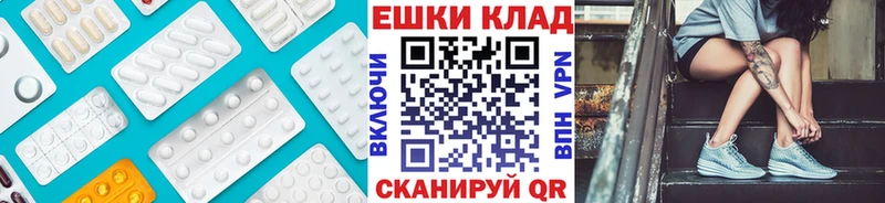 где найти   Краснозаводск  ЭКСТАЗИ Дубай 