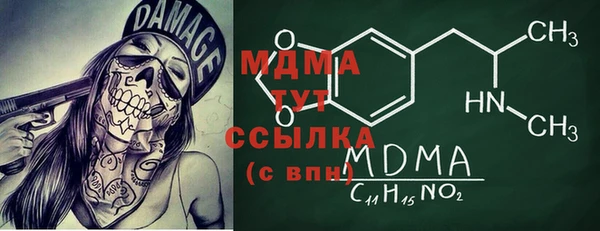 марихуана Баксан