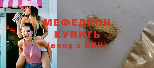марихуана Баксан
