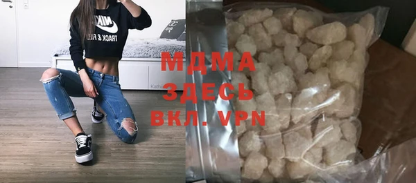 скорость mdpv Балабаново