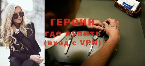 скорость mdpv Балабаново