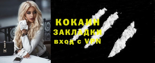 скорость mdpv Балабаново