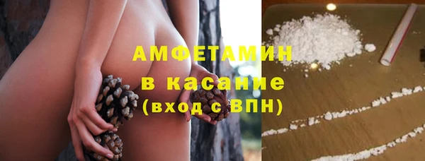 скорость mdpv Балабаново