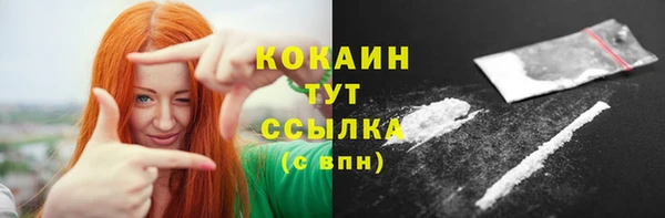 марихуана Баксан