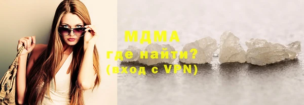марихуана Баксан