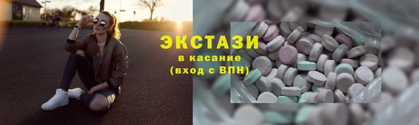 скорость mdpv Балабаново