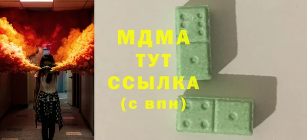 марихуана Баксан