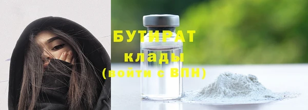 скорость mdpv Балабаново
