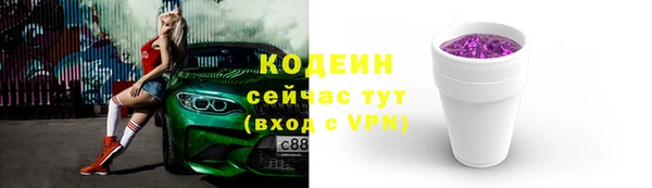 скорость mdpv Балабаново