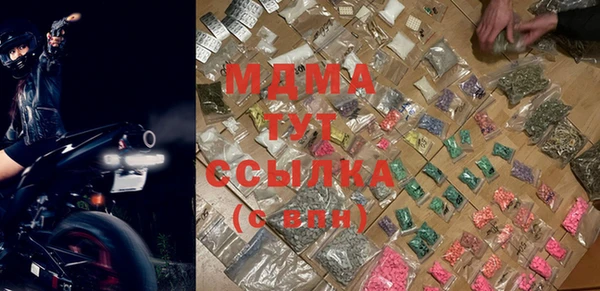 марихуана Баксан