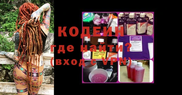 скорость mdpv Балабаново