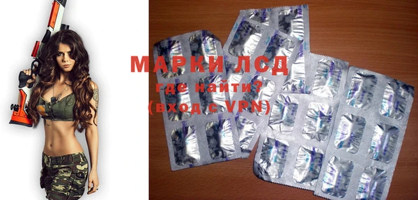 скорость mdpv Балабаново