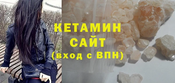 марихуана Баксан