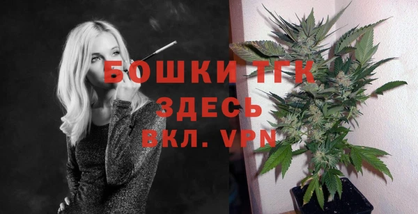 марихуана Баксан
