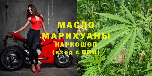 марихуана Баксан
