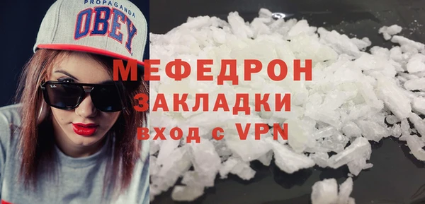 марихуана Баксан