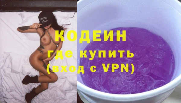 скорость mdpv Балабаново