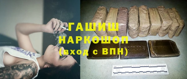 марихуана Баксан