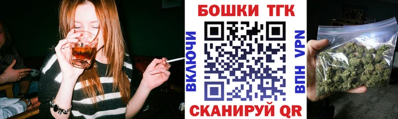 МАРИХУАНА Bruce Banner  Краснозаводск 